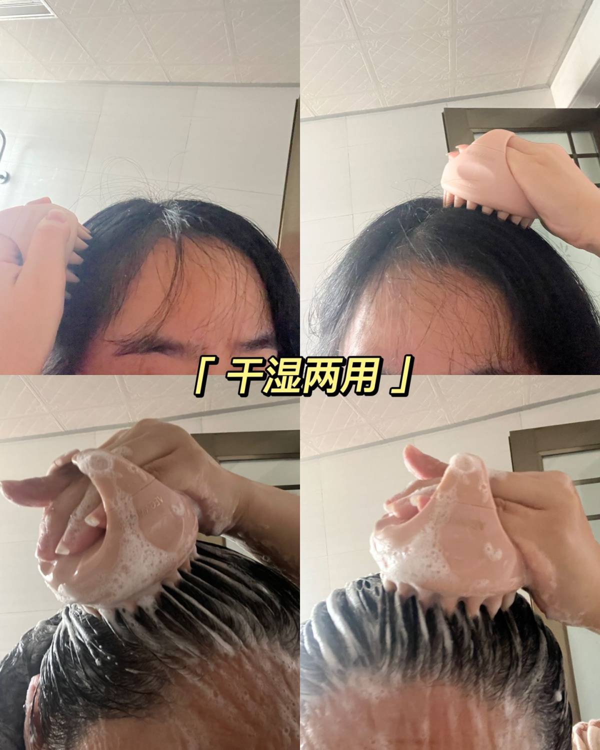 【品牌】VEGAMOUR是风靡欧美的头皮头发养护品牌。为不同