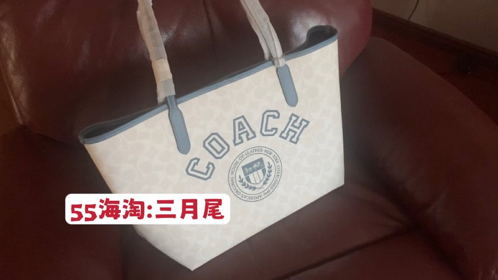 最近到了一批常青藤的学风city33托特 这个颜色非常青春活