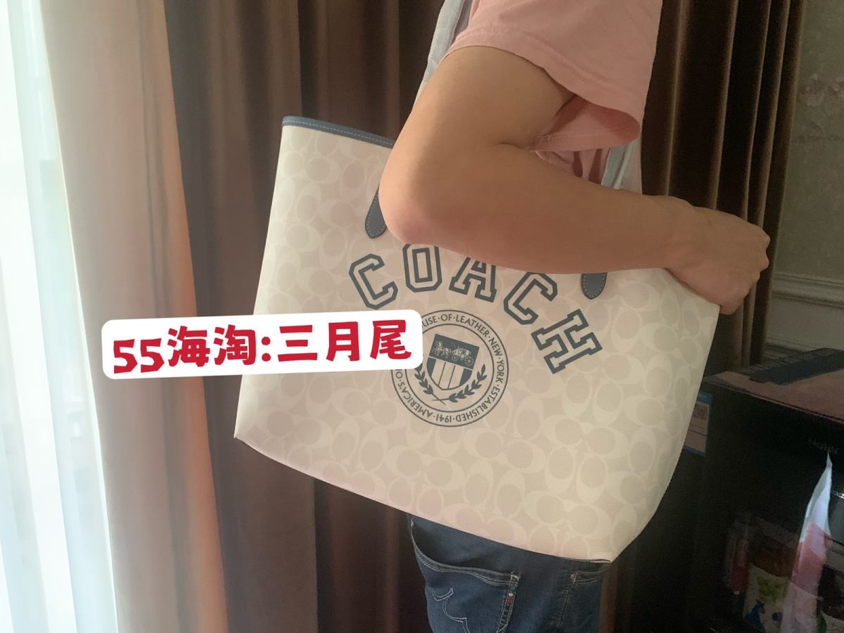 最近到了一批常青藤的学风city33托特 这个颜色非常青春活