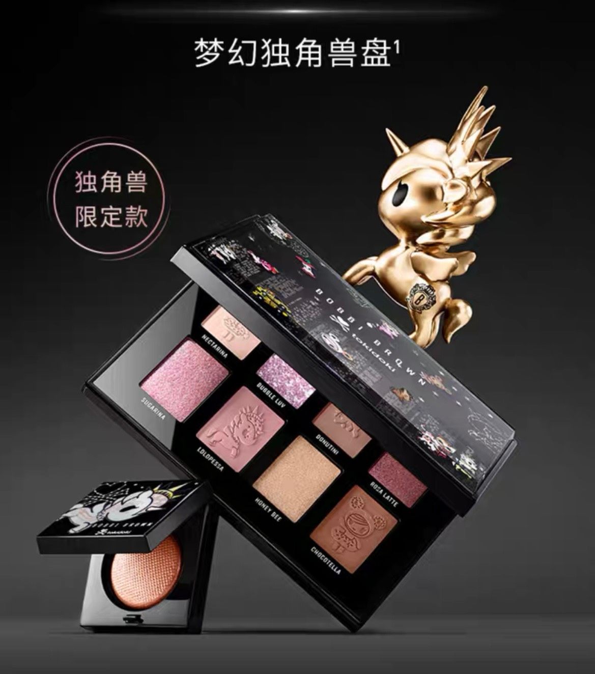上一单赠品选的是眼影笔 这一单选的是盒子的眼影 金额差别不大