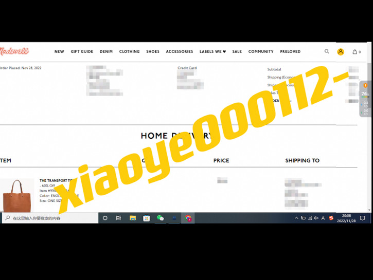 🌟下单网站：madewell美国官网  🌟下单商品：经典