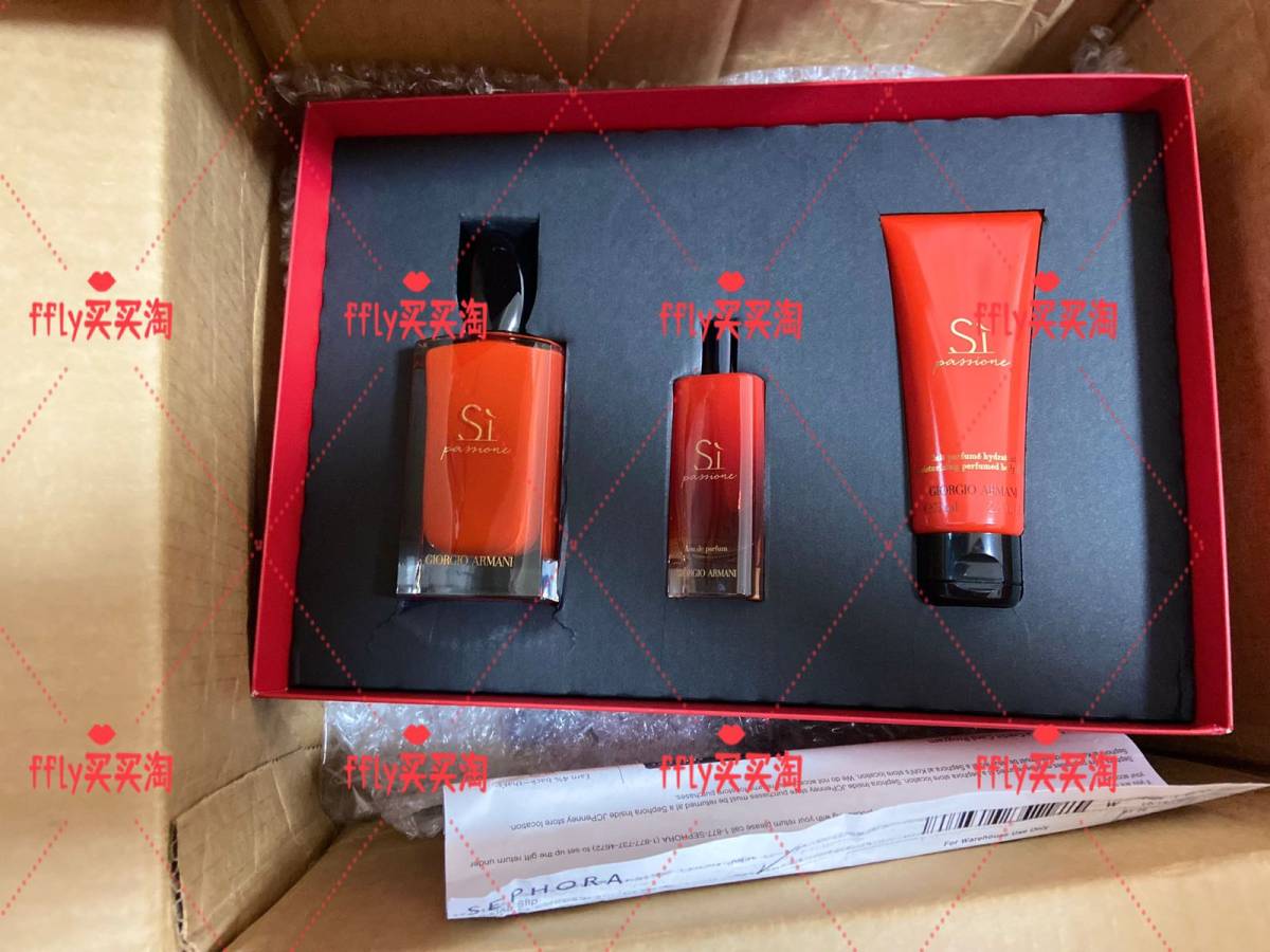 爆款到货 迪奥真我香水和身体乳套装 阿玛尼si香水和身体乳套