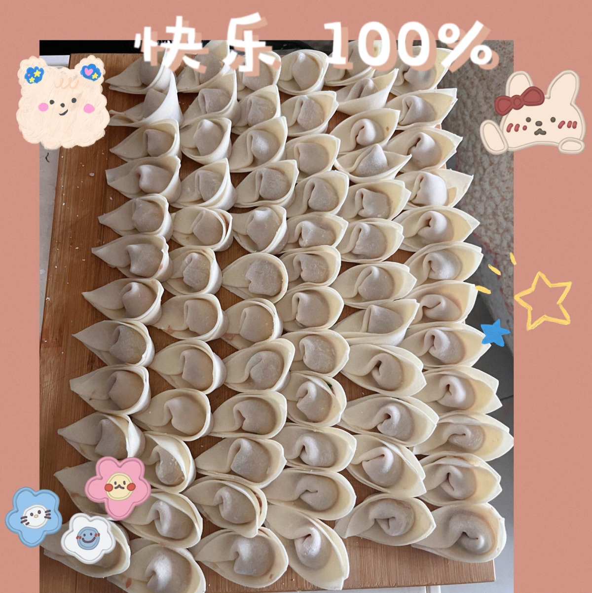 🍀今年的冬天来的有点晚，今天我们才开始断崖降温，但是这个温