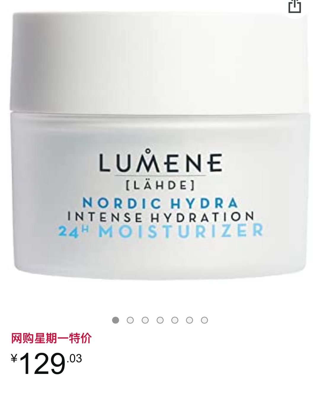冬天是买面霜的季节啦！冬季主要诉求就是补水保湿滋润肌肤不起皮