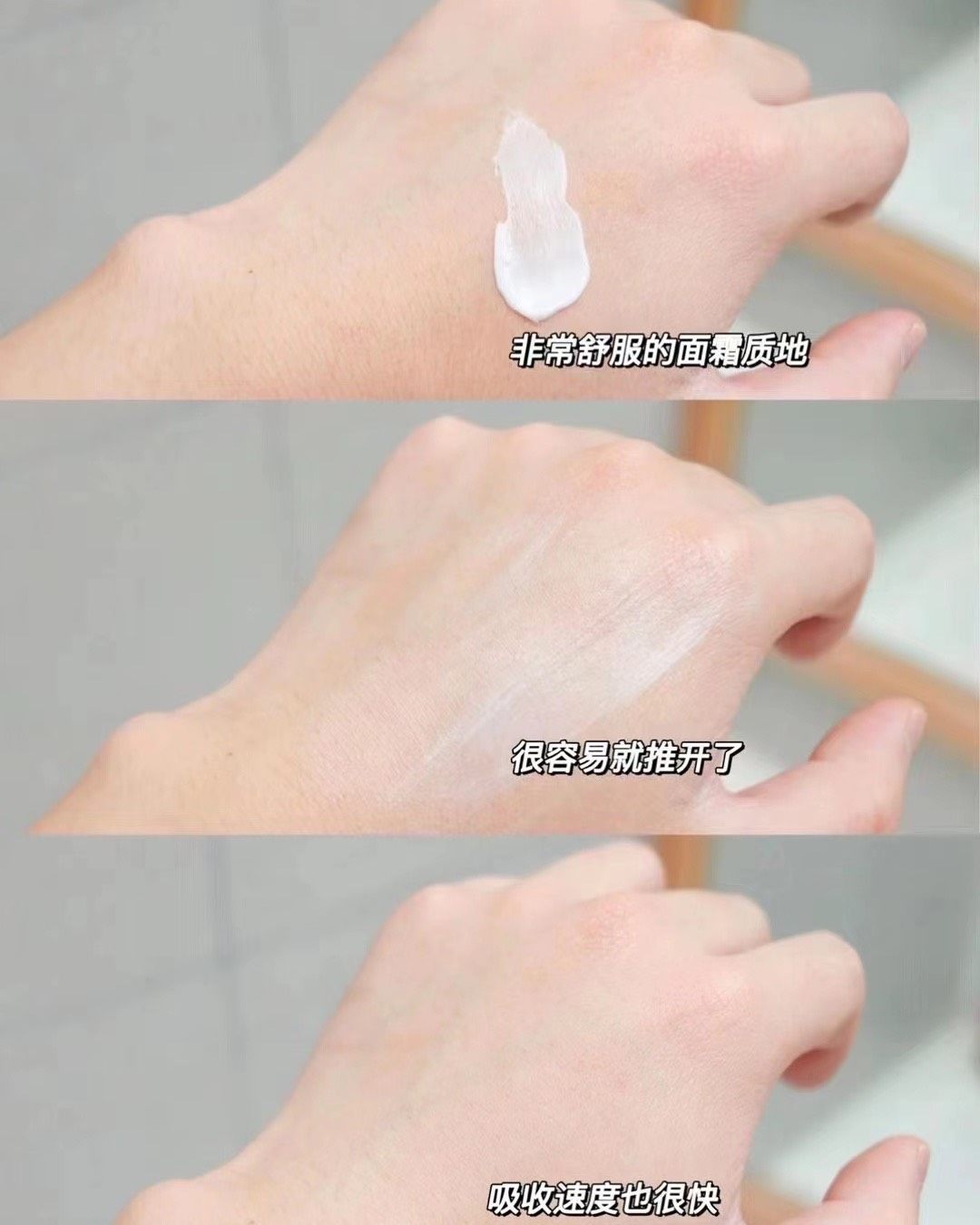 美版💰860元包邮 修丽可AGE面霜48ml  成分和赫连