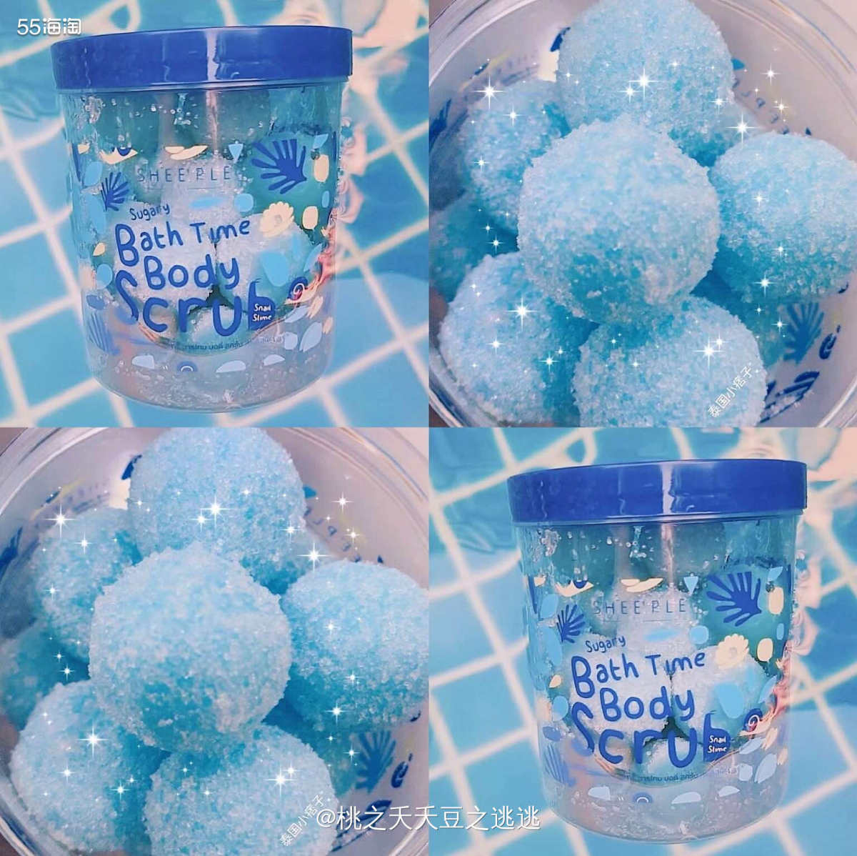 🍑这款沐浴球是在淘宝逛的时候无意中看到的，我一直对各种皮肤
