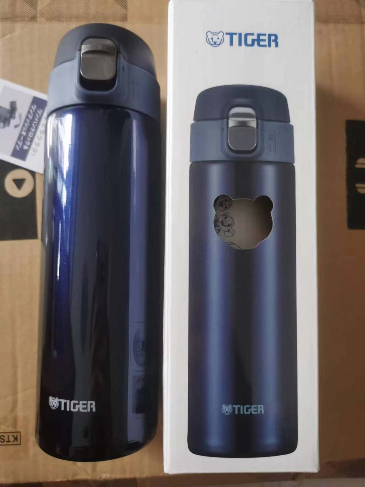 ✅亚马逊海外购黑五买日本直邮的保温杯非常划算，折扣力度也很大
