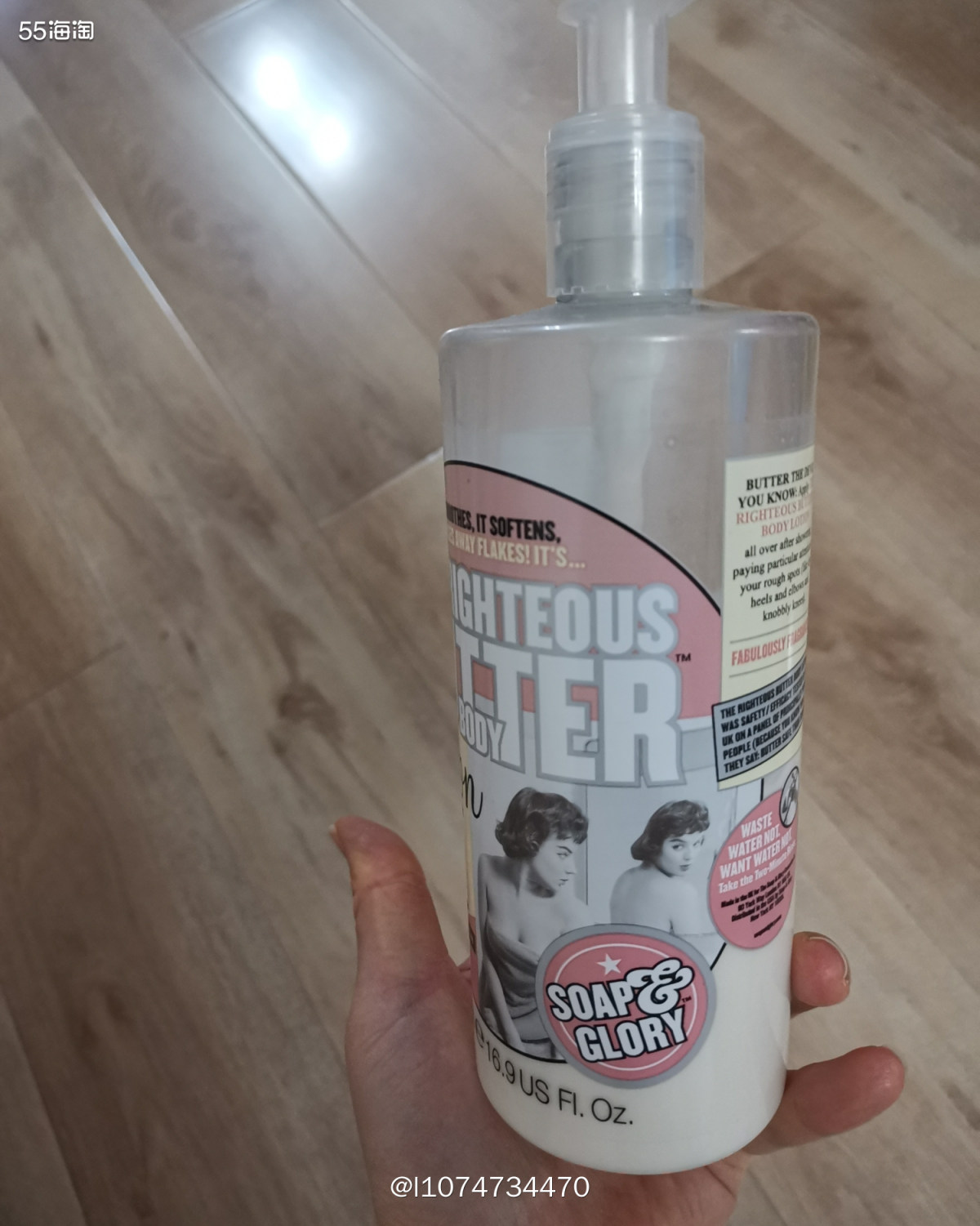 这款身体乳已领伴随我好几年了，因为是500ml的超级大瓶子，