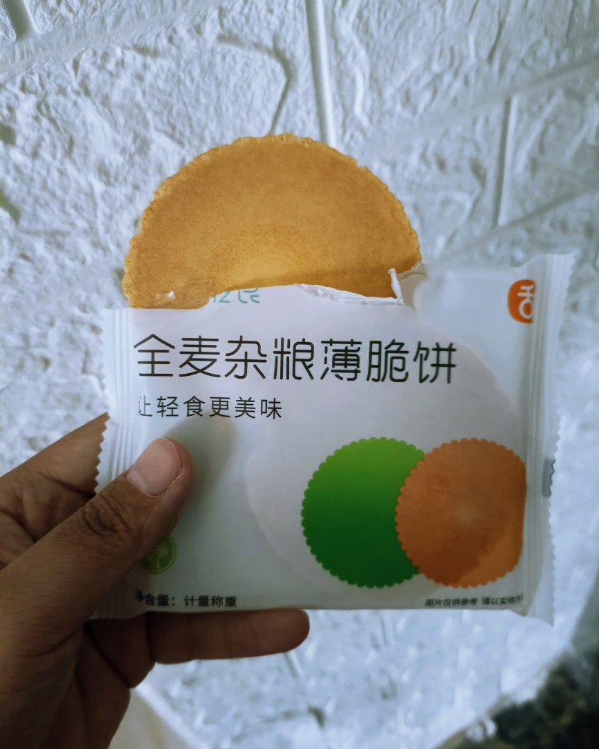 如果跟我一样嘴巴馋想吃饼干面包的姐妹们，我推荐舌里的薄脆饼，