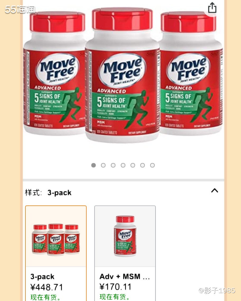 在生活节奏日益加快的当下，越来越多的人也更注重自己的身体健康