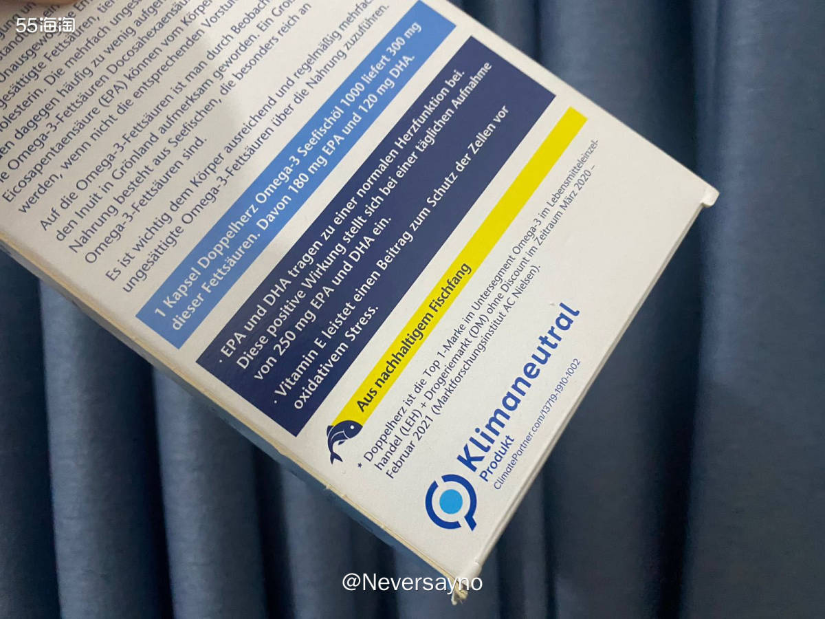 🛒德国Ba网剁手双心身体护理系列  ▪️最近年末所以有很多