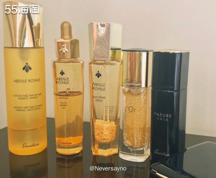 🛒亚马逊值得买娇兰精粹水，适合干皮使用  ▪️娇兰是做香水