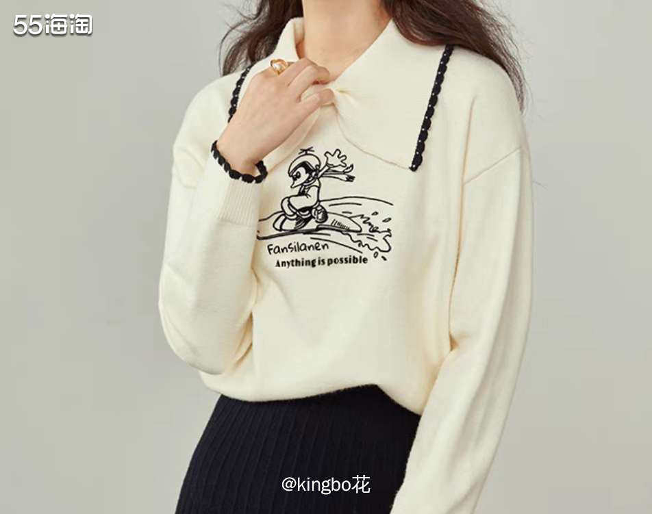 🔴开启寒冷冬天模式，先买两件针织毛衣抵抗冬日的寒冷  🔶