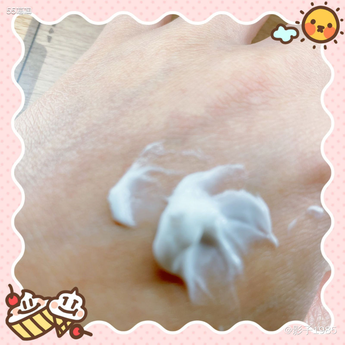 伊丽莎白.雅顿白茶，一款爱不释手的身体乳❤️  ❗️亚马逊入