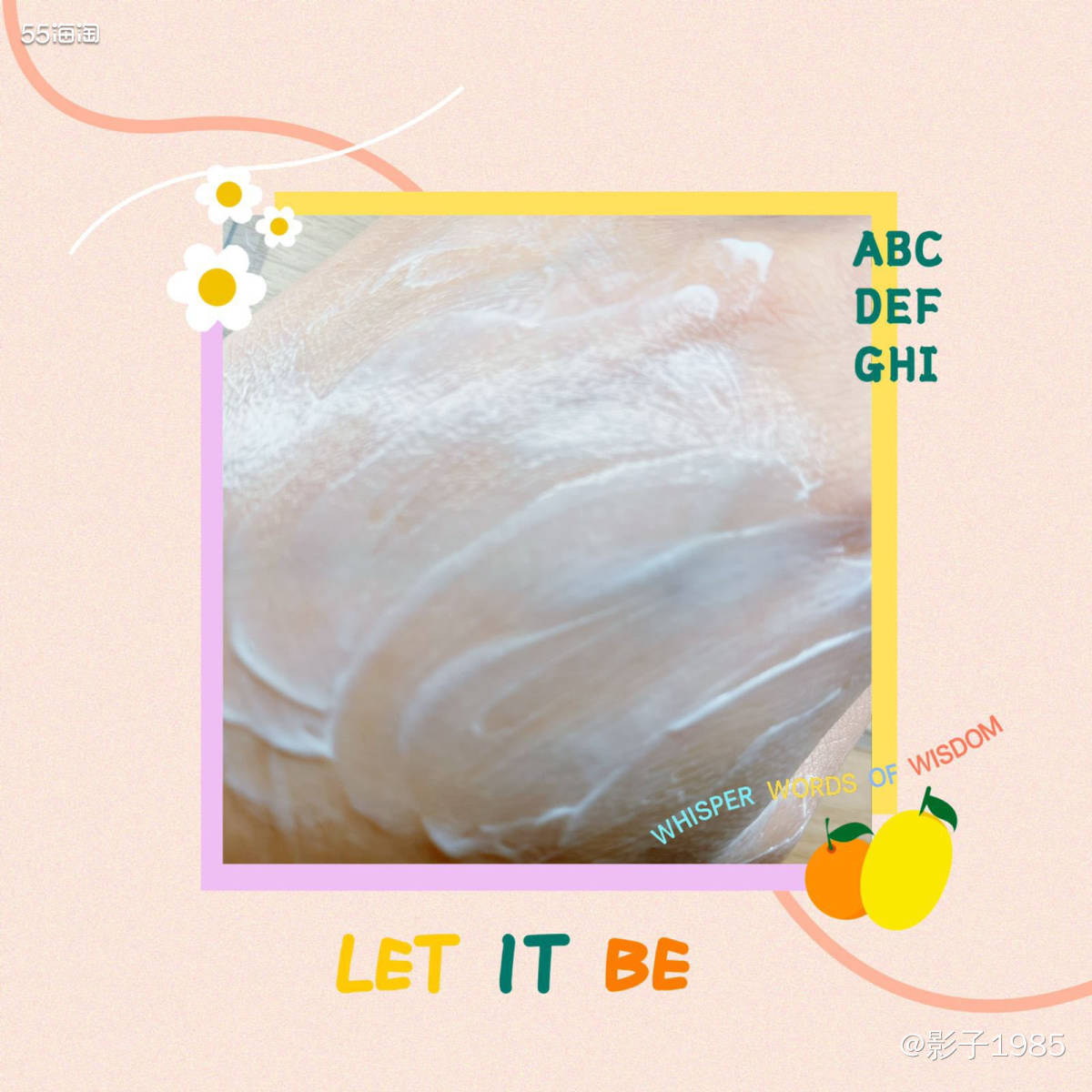 伊丽莎白.雅顿白茶，一款爱不释手的身体乳❤️  ❗️亚马逊入