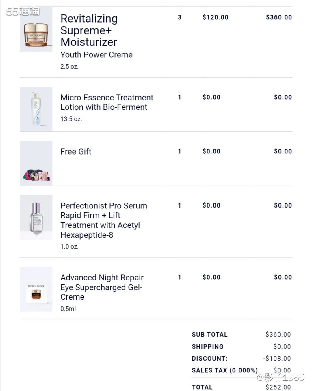 想来黑五大家都没少下单，这两天我看自己的订单也陆陆续续到仓了