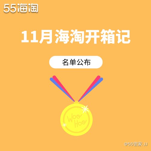 🔔活动情况：本次活动共计180篇分享，40人得奖。  🔔