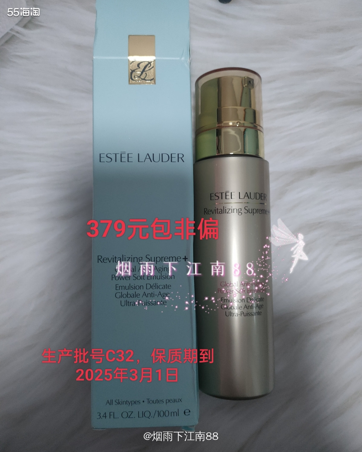 海淘现货出，有凭证，可走链接