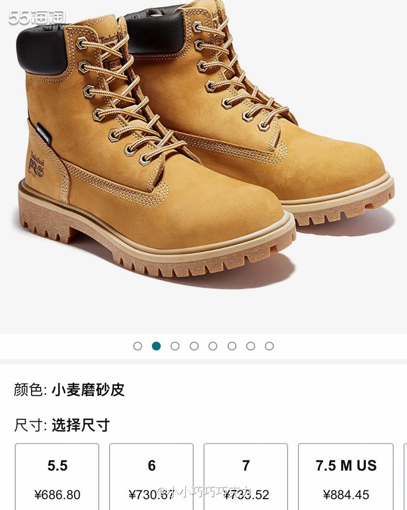 添柏岚大黄靴应该是经典中的经典了吧，好多明星也穿，搭配神器，
