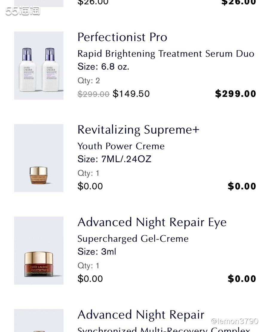 黑五、网一，当这两个活动结束以后，雅诗兰黛又祭现出了白金面霜