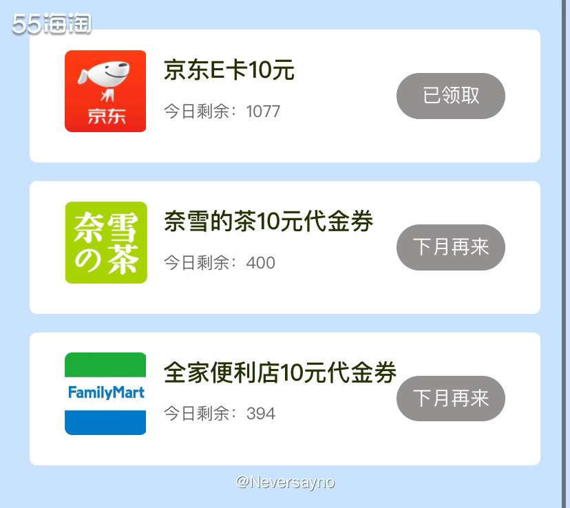 🧧美国运通耀红卡专属生活卡券活动  ✔️礼遇简介  ▪️开