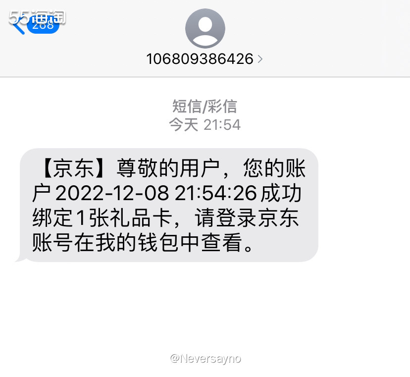 🧧美国运通耀红卡专属生活卡券活动  ✔️礼遇简介  ▪️开