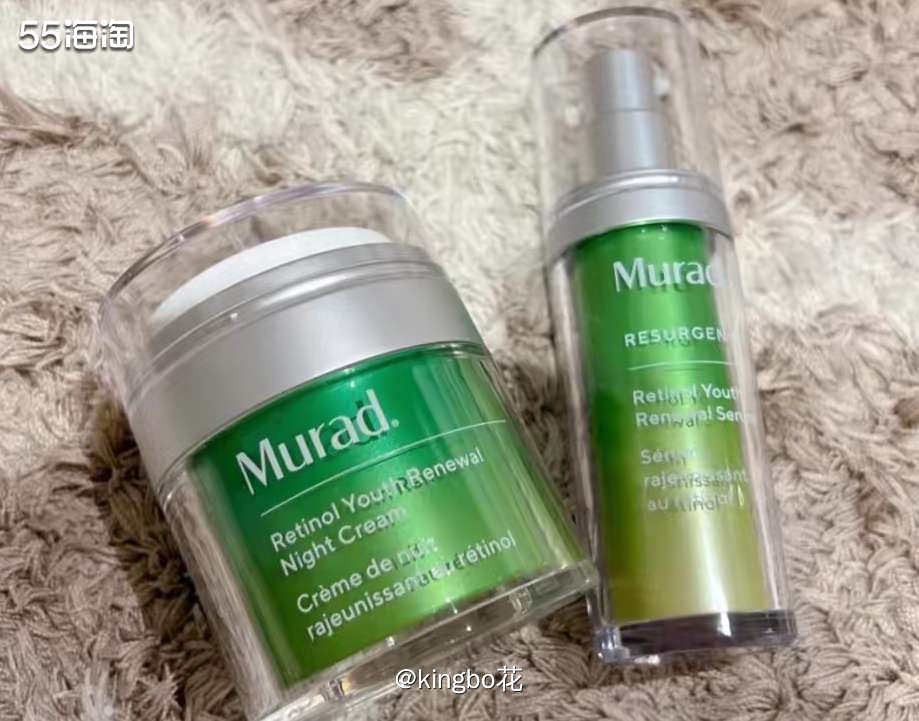 🔴超值超火的murad 视黄醇系列产品，蹲个好价可以海外购