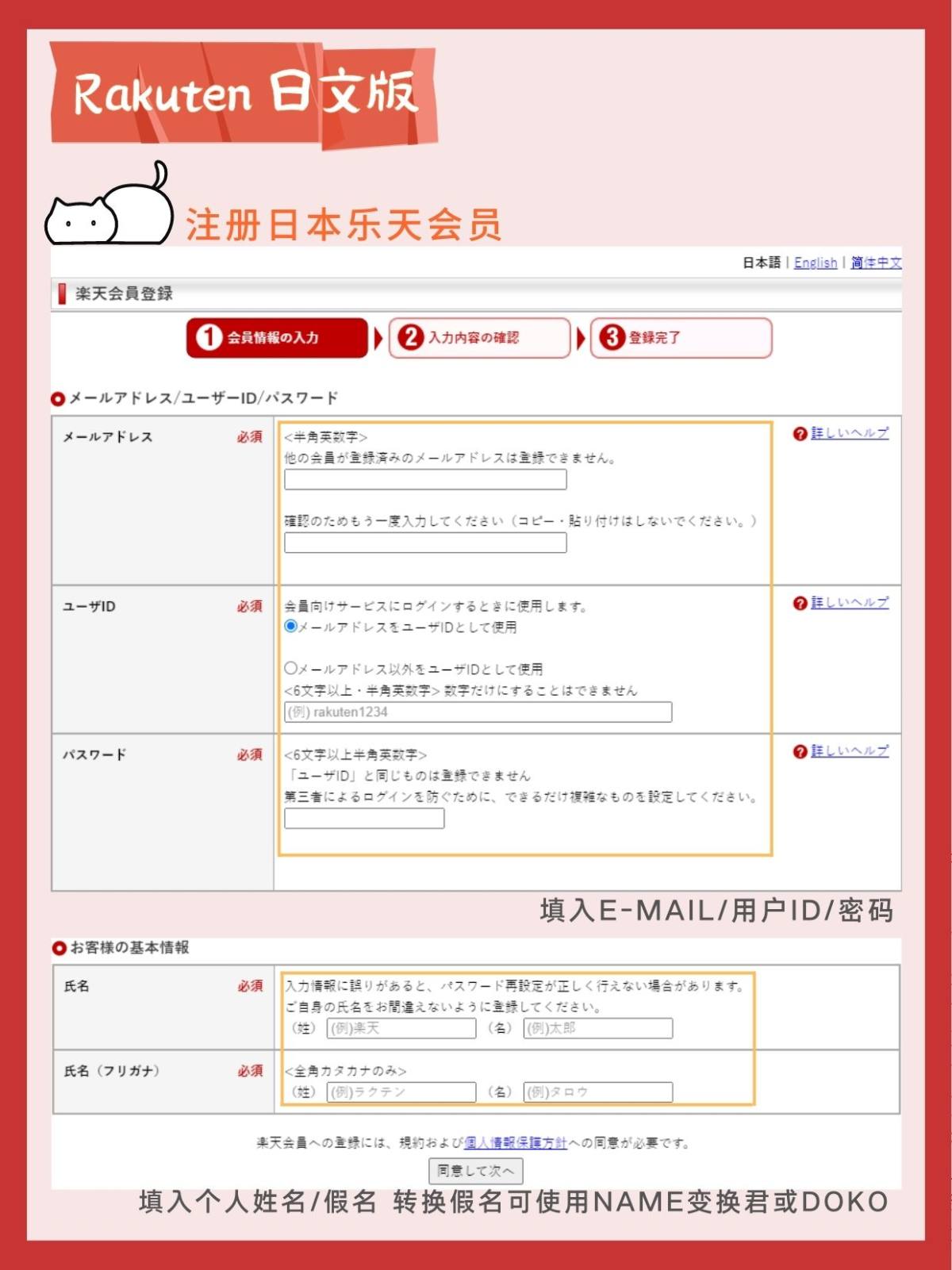Switch简直就是宅在家的好伴侣，但是国内价格偏贵，哪怕是