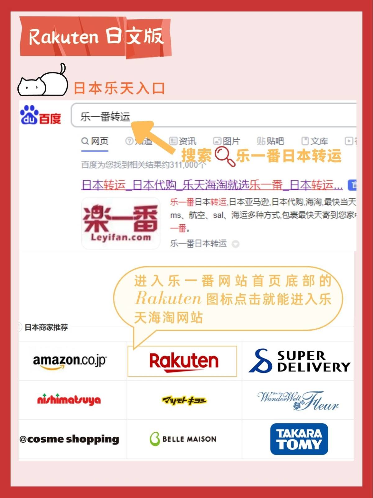 Switch简直就是宅在家的好伴侣，但是国内价格偏贵，哪怕是