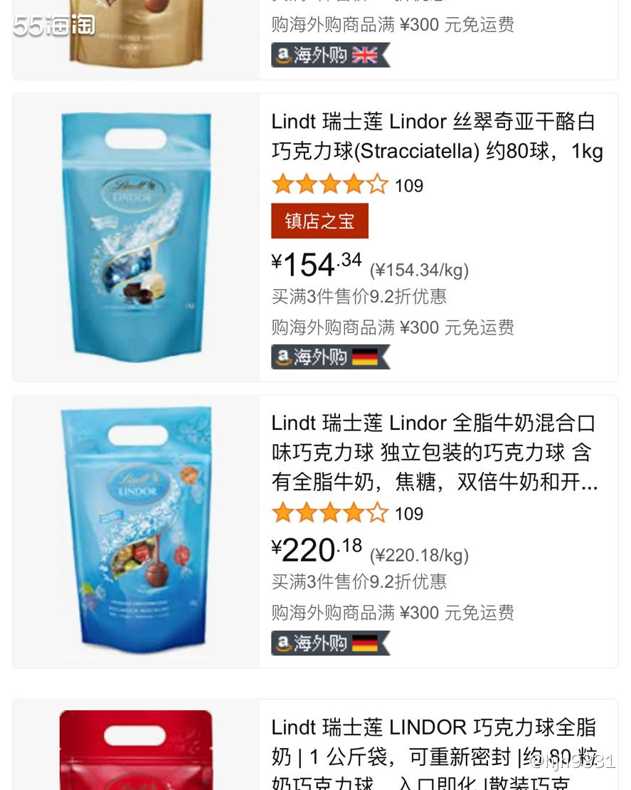 ✨海外购可以买Lindt 瑞士莲软心巧克力球！有蓝色、红色、