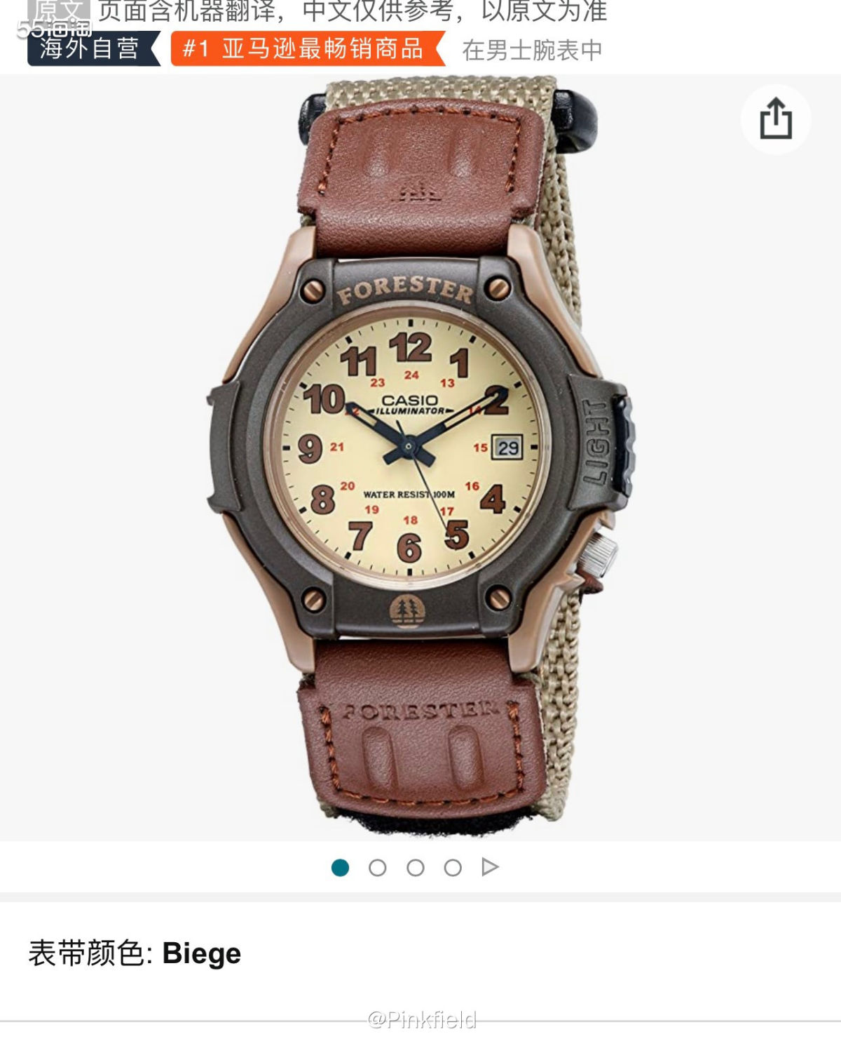 ⌚有没有跟我一样被这款Casio手表的颜值给吸引的？感觉还挺