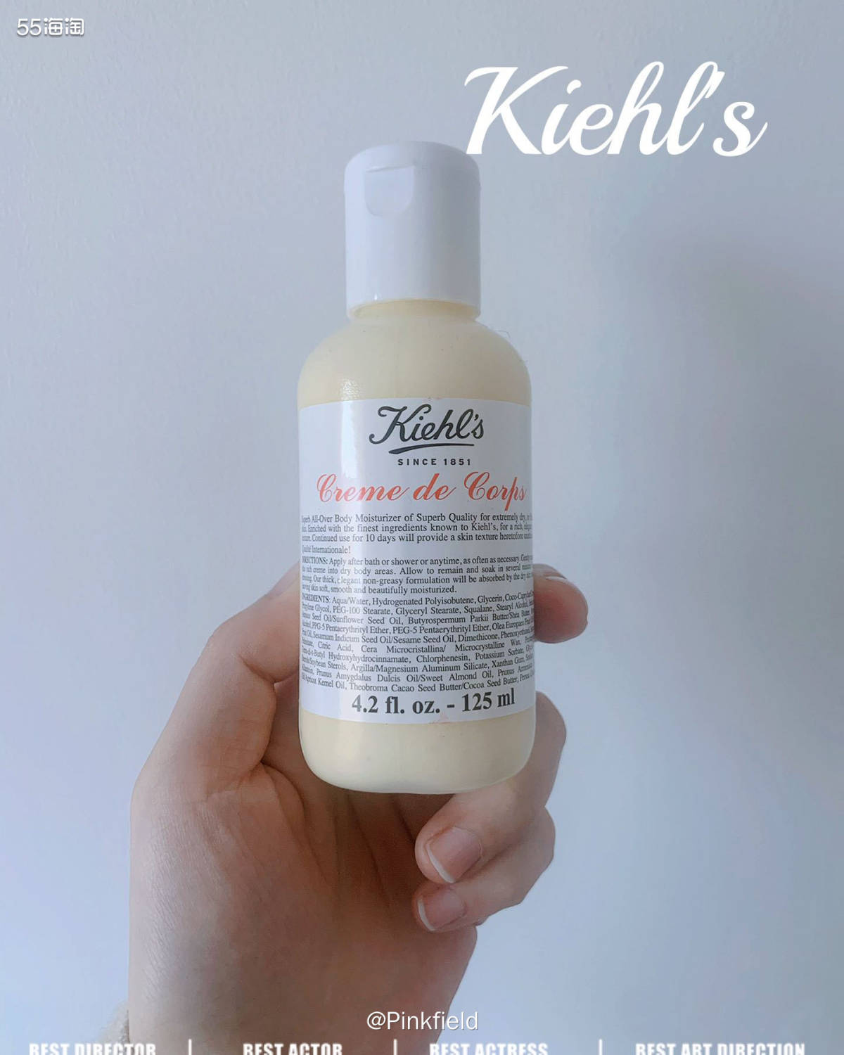 🔆今天来分享下科颜氏全身保湿润肤乳，话说，第一眼看上去有没