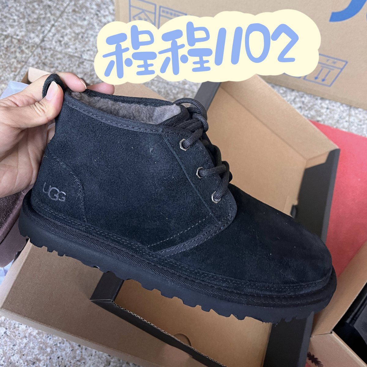 10月底的UGG活动，199澳元任选两双，换算人民并下来还不