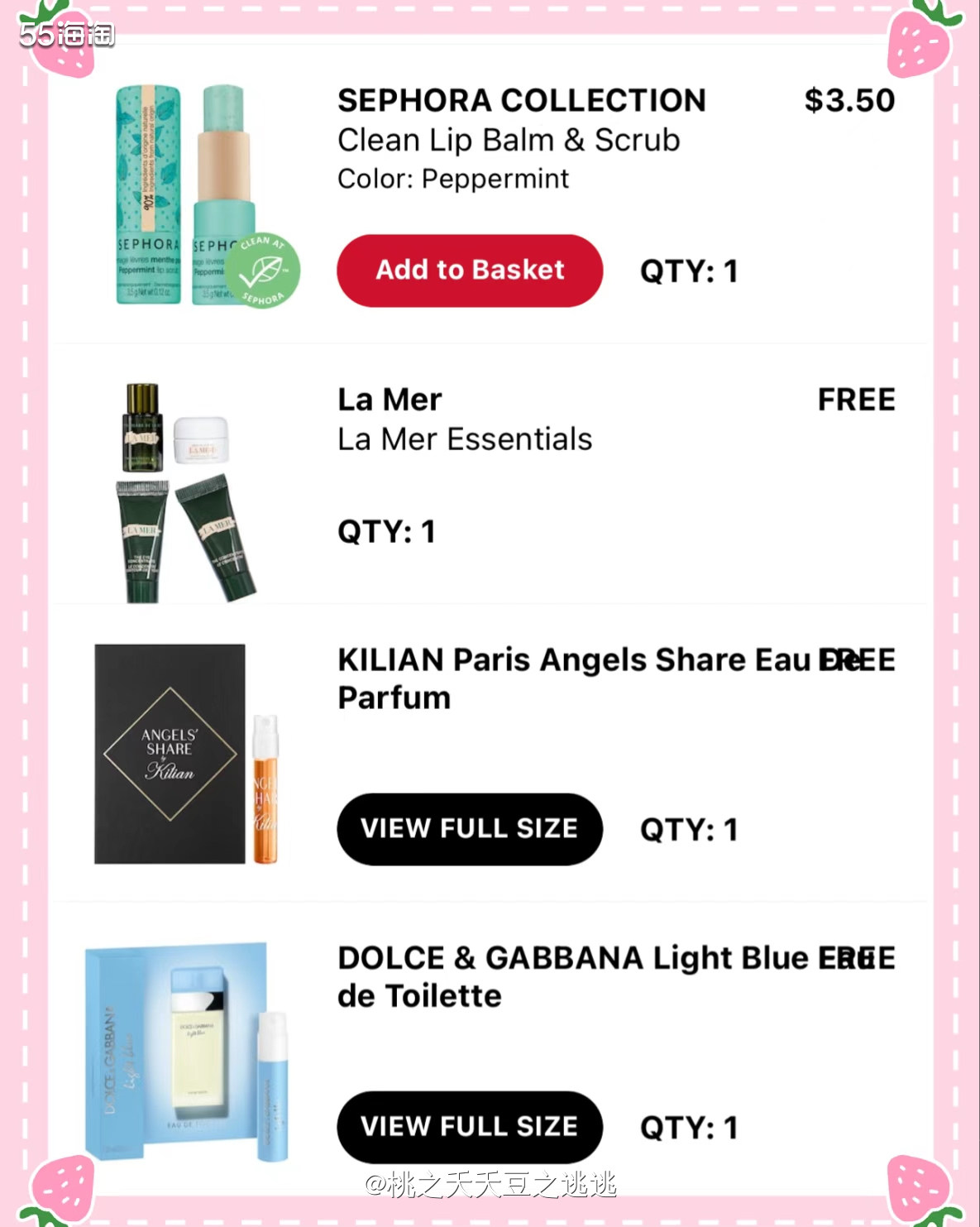 💫上午找领导签字，等领导的功夫看到群里姐妹说丝芙兰积分兑换