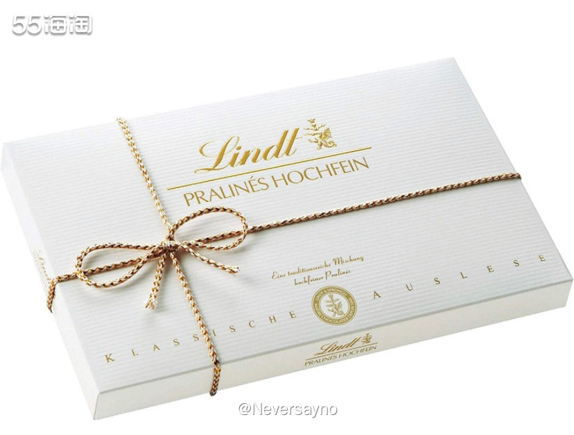 🛒Lindt 瑞士莲果仁巧克力礼盒，20种口味任意挑选  