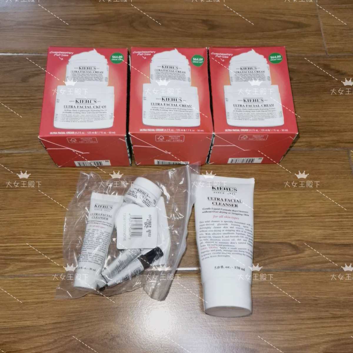 ☑️开箱： 科颜氏面霜套装 带赠品的一单  ☑️下单地/价格