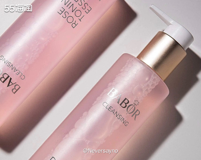 🛒 亚马逊好物BABOR CLEANSING 玫瑰爽肤水，