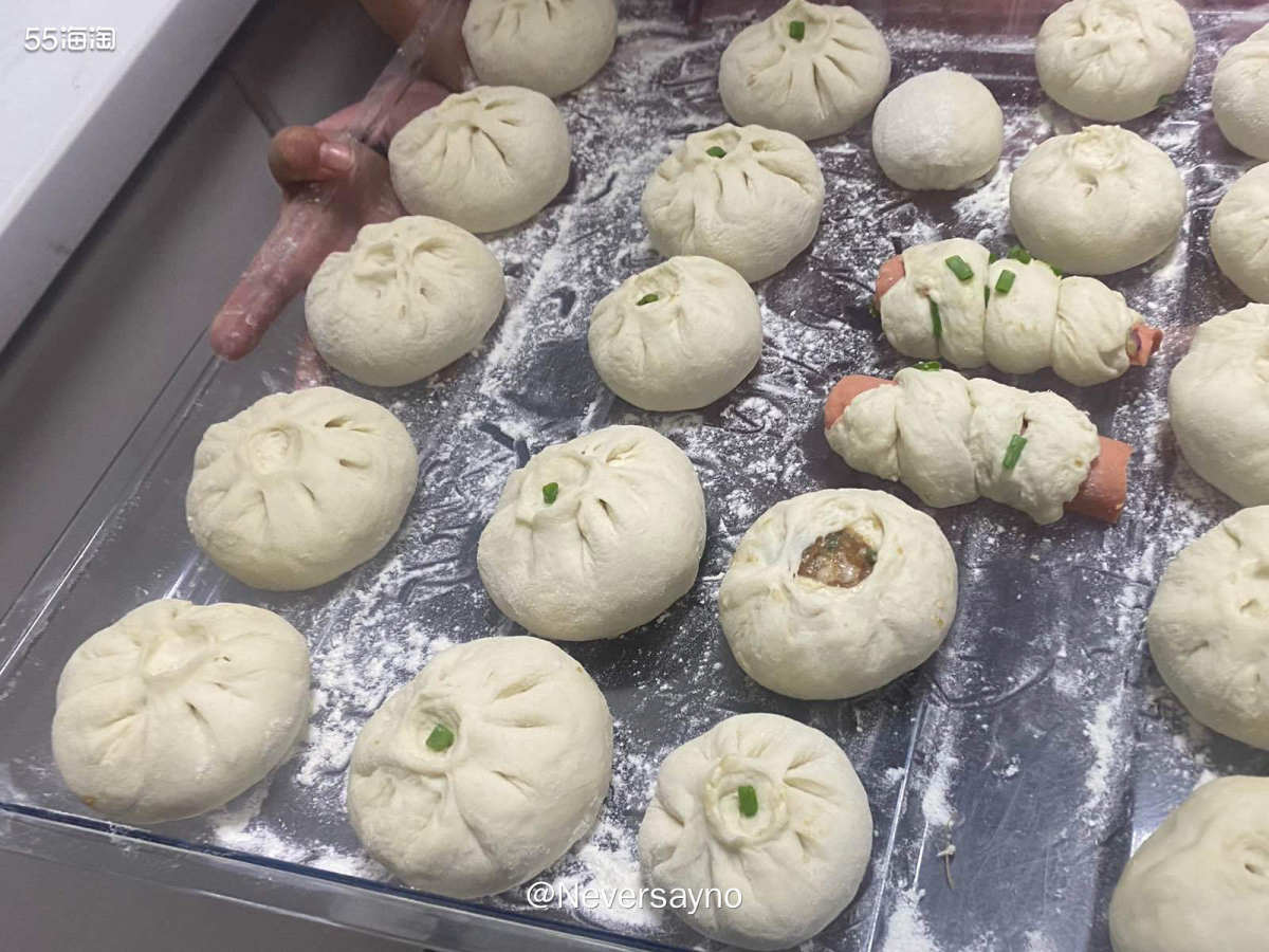 🔥热气腾腾的中国式早餐，真的很满足哦  ▪️昨晚突然想着好