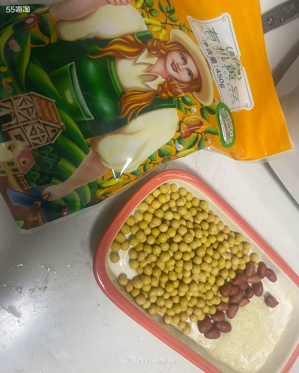 🔥热气腾腾的中国式早餐，真的很满足哦  ▪️昨晚突然想着好