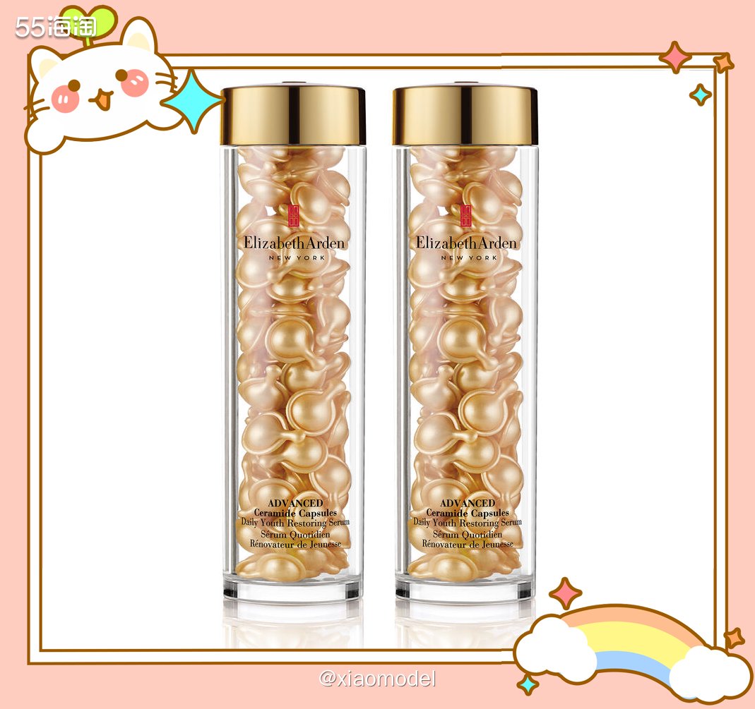 🌷雅顿门槛降低，买了粉胶和银胶，还想买金胶，但金胶双瓶没有