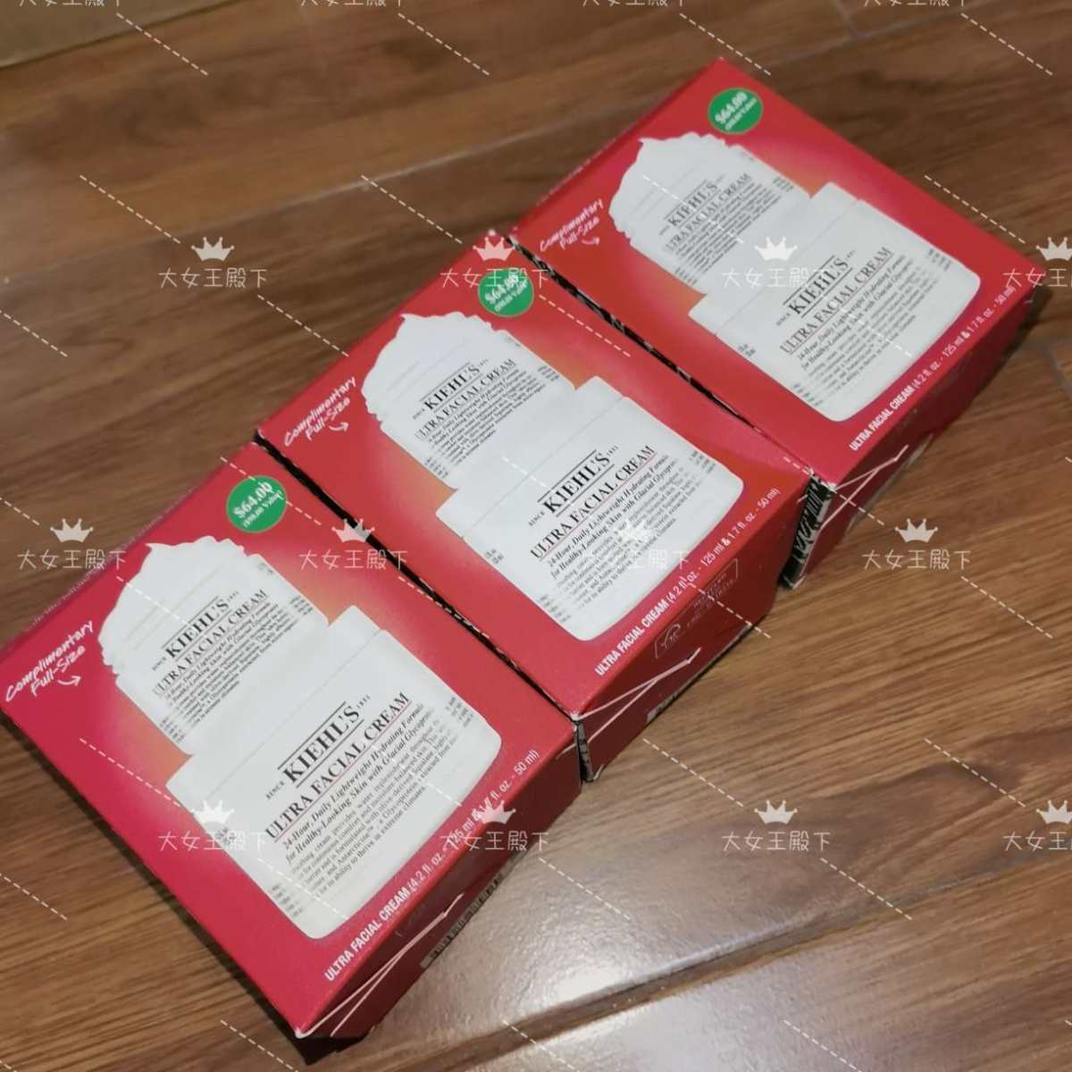 ☑️开箱： 科颜氏面霜套装 带赠品的一单  ☑️下单地/价格