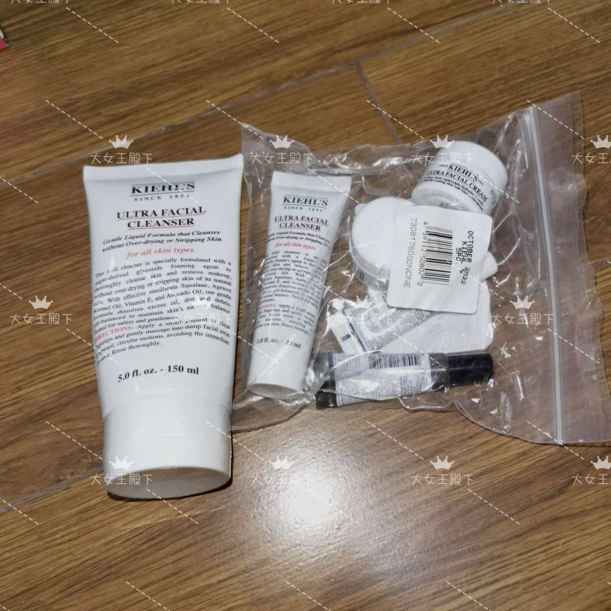 ☑️开箱： 科颜氏面霜套装 带赠品的一单  ☑️下单地/价格