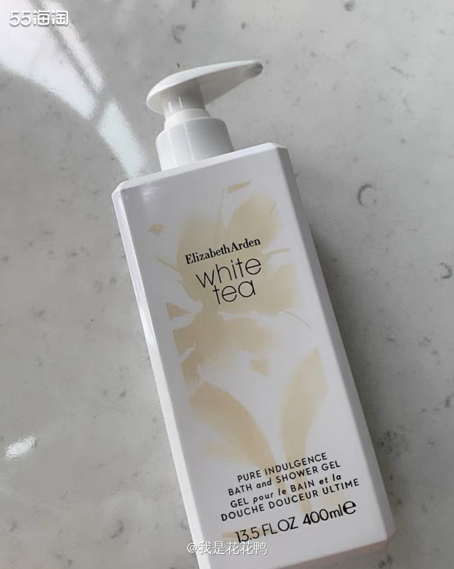 ❤️雅顿白茶系列就没有我不爱的，这个沐浴露我之前也一只在关注
