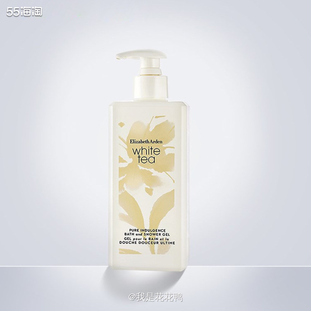 ❤️雅顿白茶系列就没有我不爱的，这个沐浴露我之前也一只在关注
