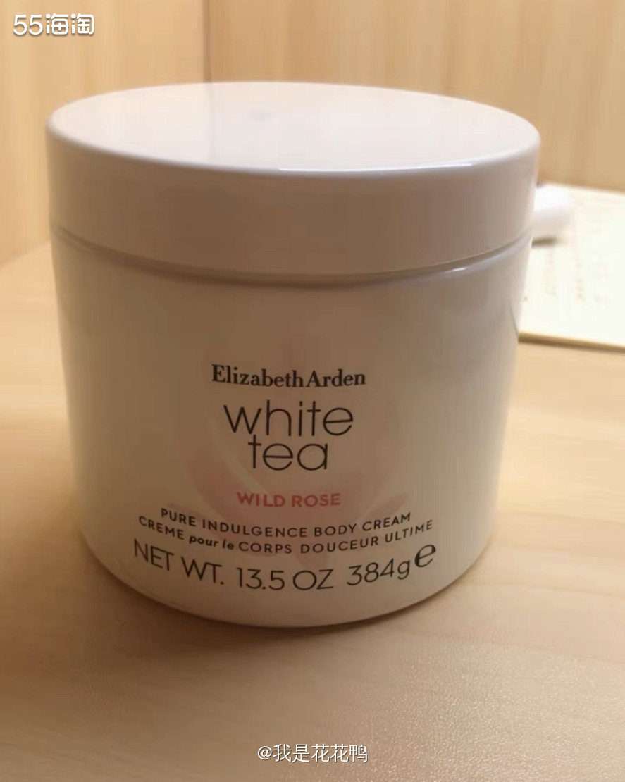 ❤️雅顿白茶系列就没有我不爱的，这个沐浴露我之前也一只在关注