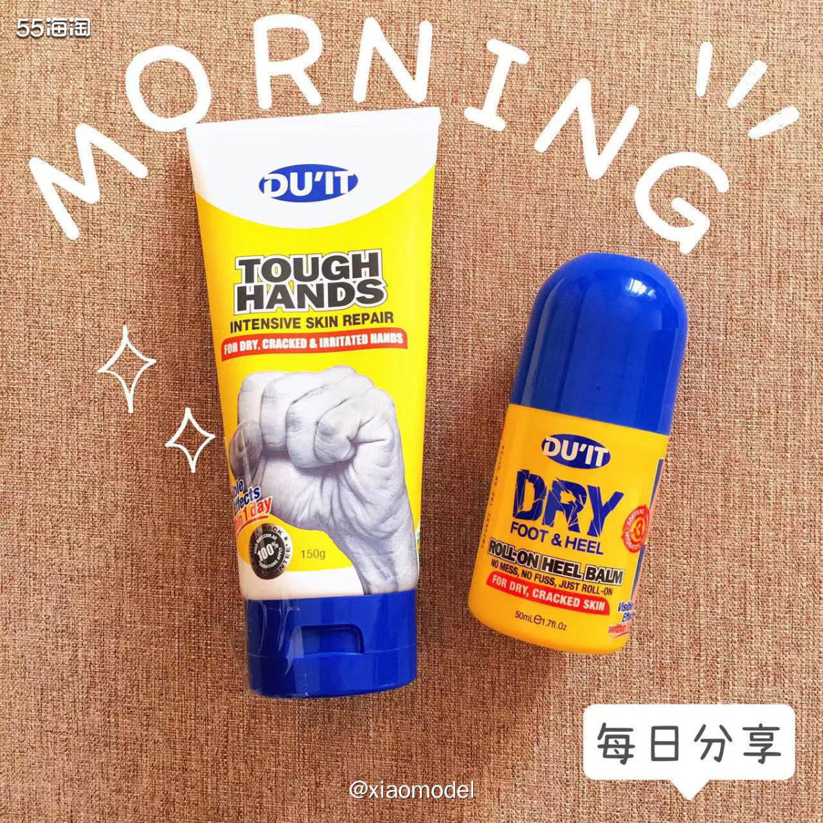 🌺不知道大家有没有用手膜的习惯，这套Duit手膜和足膜是我