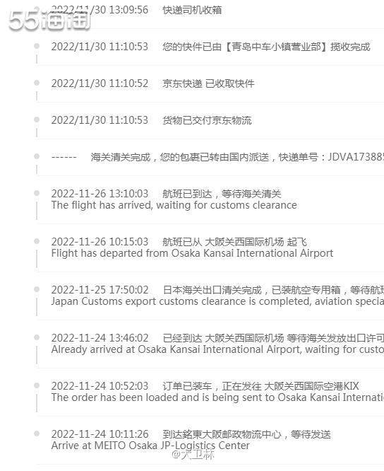 这个月买了好多宝可梦，月初到了几个游戏礼盒。这份游戏还配套了