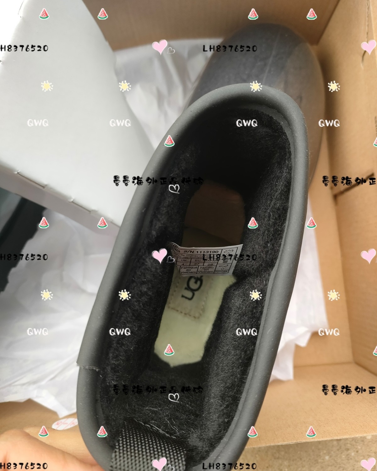 🌻购买商品:UGG 雪地靴 🌻购买网址:UGG 澳洲官网