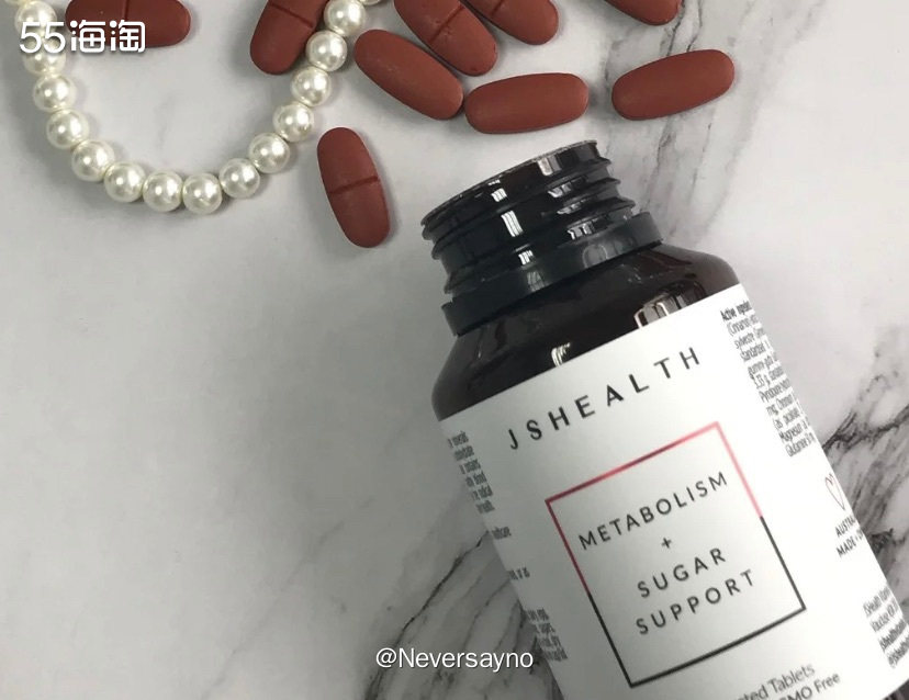 🛒剁手JShealth热门产品抗糖丸，希望会好用哦  ▪️