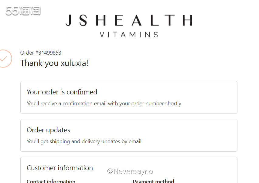 🛒剁手JShealth热门产品抗糖丸，希望会好用哦  ▪️